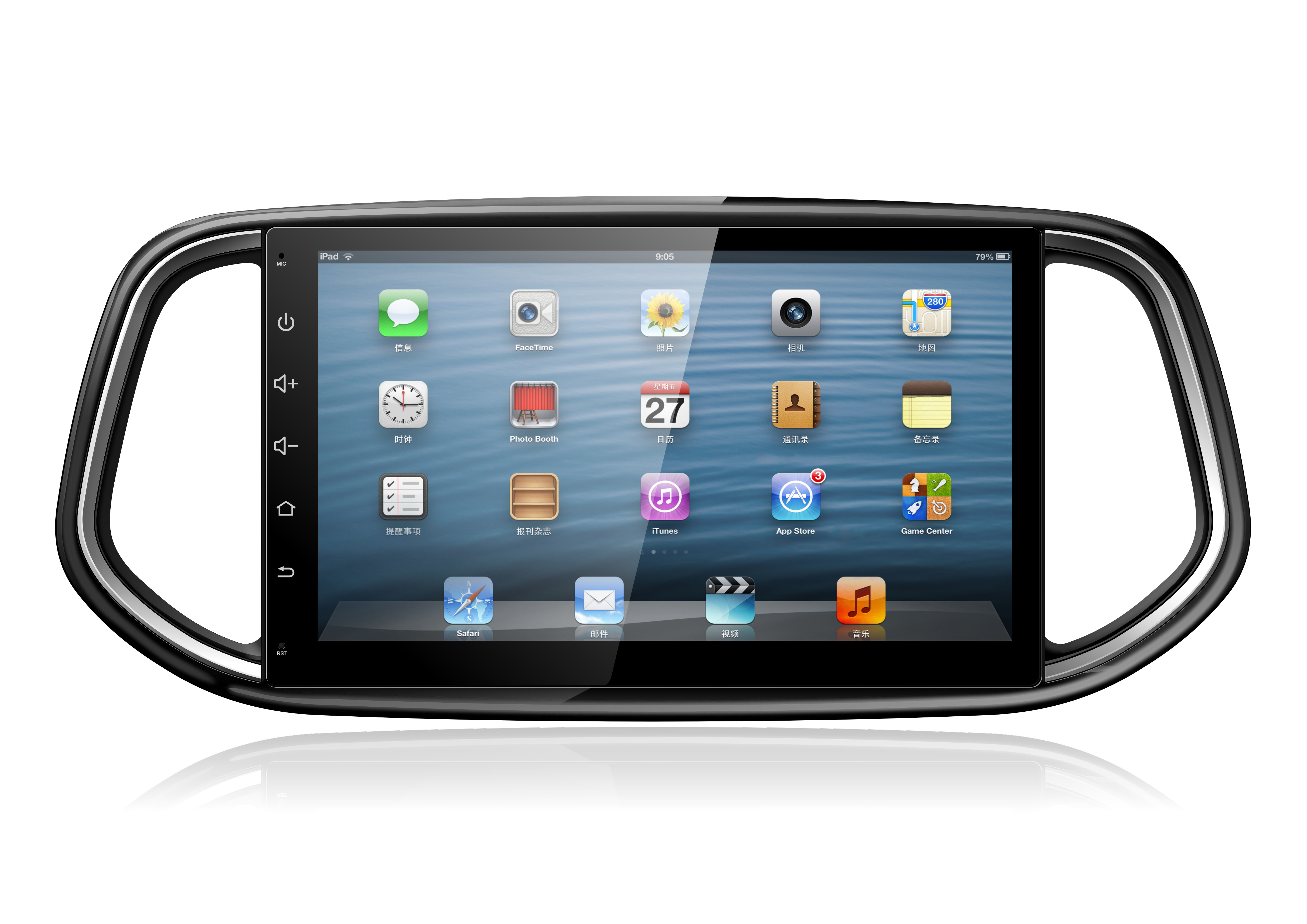 KIA KX3 2014 10.1'' HD Touch Screen Car PC Android 7.1/6.0 radio Auto GPS Navigation BT Wifi Mirror link Quad/Eight Cores 2G 32G Multi-Languages Head Unit