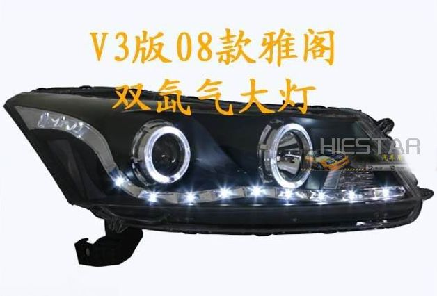 V3 New Headlight xenon bulbs for Honda Accord with bi-projector